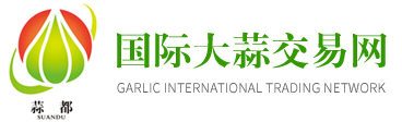 Garlic international trading network