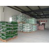 Fertilizer, water soluble fertilizer fertilizer bio organic fertilizer price negotiable