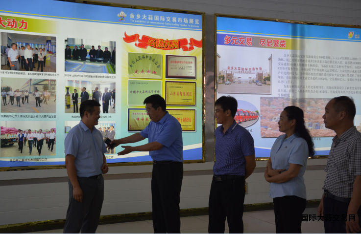 QQ截图20170729151339