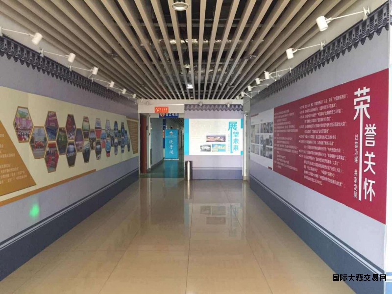 博览会大蒜文化走廊